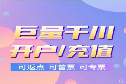 信息流产品运营实战经验
